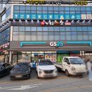 누나홀닭쌍령점