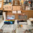 처음 시작하는 그림 | 홍대 성인취미미술학원추천 그림처음인데도 4회만에 완성한 홍대아트아뜰리에후기