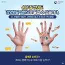 대구연세요양병원 이미지