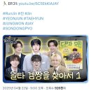 (주)겜짱 이미지