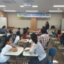 하브루타도서관 이미지