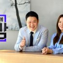SBS 이미지