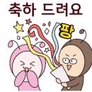 동남레이크빌 이미지