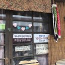 동백사거리 이미지