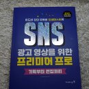 영진광고기획