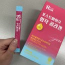 닥터콜라겐