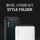 우리동네핸드폰아울렛 이미지