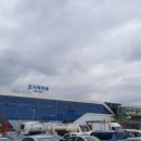 오시리아역(1) 이미지