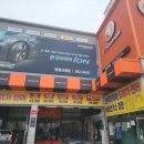 티스테이션 신월점 이미지