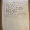 비기너 짐 이미지