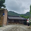 한옥스테이보림