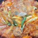청기와 메기찜 이미지