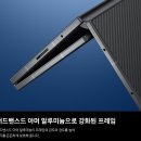 스마트폰과 모바일(강좌번호 9) 이미지