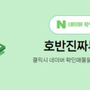 퍼스트부동산중개 이미지