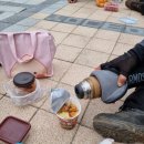 증산초교앞 이미지