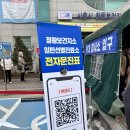 미로보건지소 | [갑상선암 EP.6] - 입원 준비물 , 신촌 세브란스 입원환자 및 보호자 코로나 PCR 검사 _2022.03.07