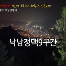 (주)신풍 네이버블로그