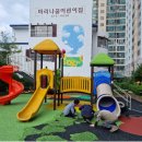 대우경남아파트 이미지