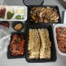 어버이날 먹은 최가당족발보쌈과 틱톡 북치기 대항전