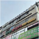금강보청기안산센터 이미지