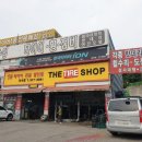 태영상사 이미지