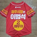 국민인쇄 Daum카페