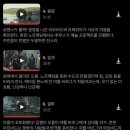 바이킹 - 제주시 신광로 51 | 바이킹