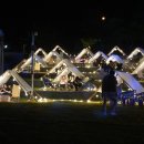 웅진동주민센터 | [충청남도 공주시] 디지털헤리티지페스타