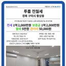 수출대로-6 이미지