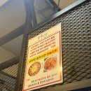 더리터24 천호점 | 천호역 가성비 맛집｜더식당 천호점 내돈내산 후기 ｜천호동 가성비 최고 맛집｜천호역 근처 내돈내산...