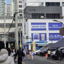 성수약국 이미지