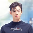 아스트로 차은우, 태국 스케줄 예정대로 &#34;논의 끝에 내린 결정&#34; [공식](전문) 이미지