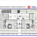 평택 고덕신도시 지식산업센터 상업시설 고덕 SBC 삼성비즈니스센터 상가분양 이미지