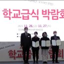 황상초등학교 이미지