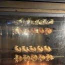 남동문화근린공원 | 남동근린공원 테니스장 이용 후기/만수동 고계