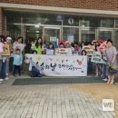 조남초등학교 이미지