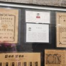 삼대빌딩 이미지