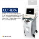 씨엘의원 이미지