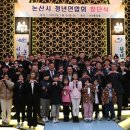 논산내동초등학교 이미지