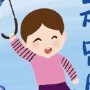 그림동화 만세 이미지