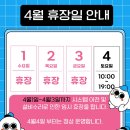 해마루공원로-21 이미지