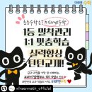 회원동246 이미지