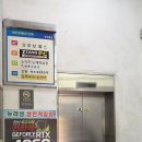 짱PC(와동점) 네이버블로그