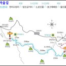 돈내코마을회관 이미지