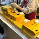 미미김가네닭강정 | 강릉 여행 닭강정 맛집 | 서울 양계 포장 그닥 솔직 후기