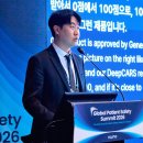 한독바이오테크(주) 이미지