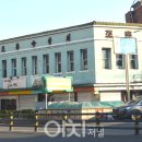 조흥상회 이미지