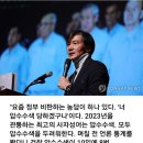 "전두환보다 이 사람을 원망" '이태신' 실존 인물의 증언 이미지