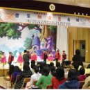 삼도초교병설유치원 이미지