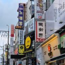 집사의 하루 건대점 이미지